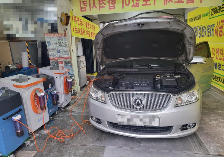  알페온 노킹 자동차엔진떨림 알페온연비 - 부품 교체 없이 탈부착 없이 해결 방법