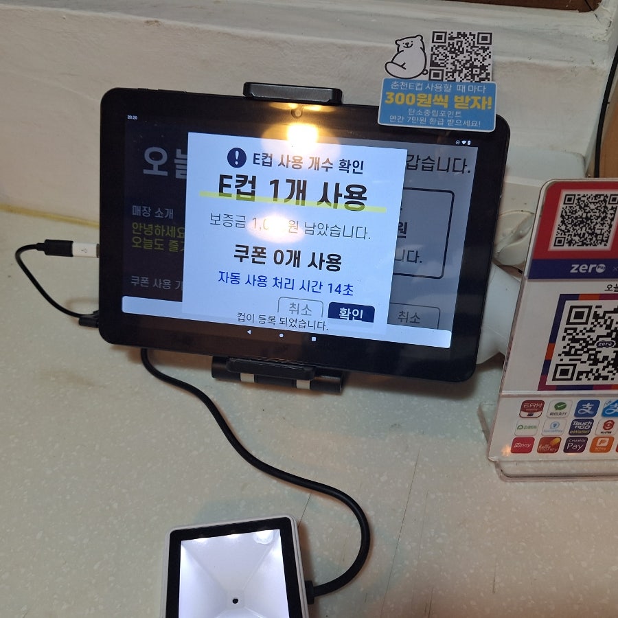 브로떼 사진 3
