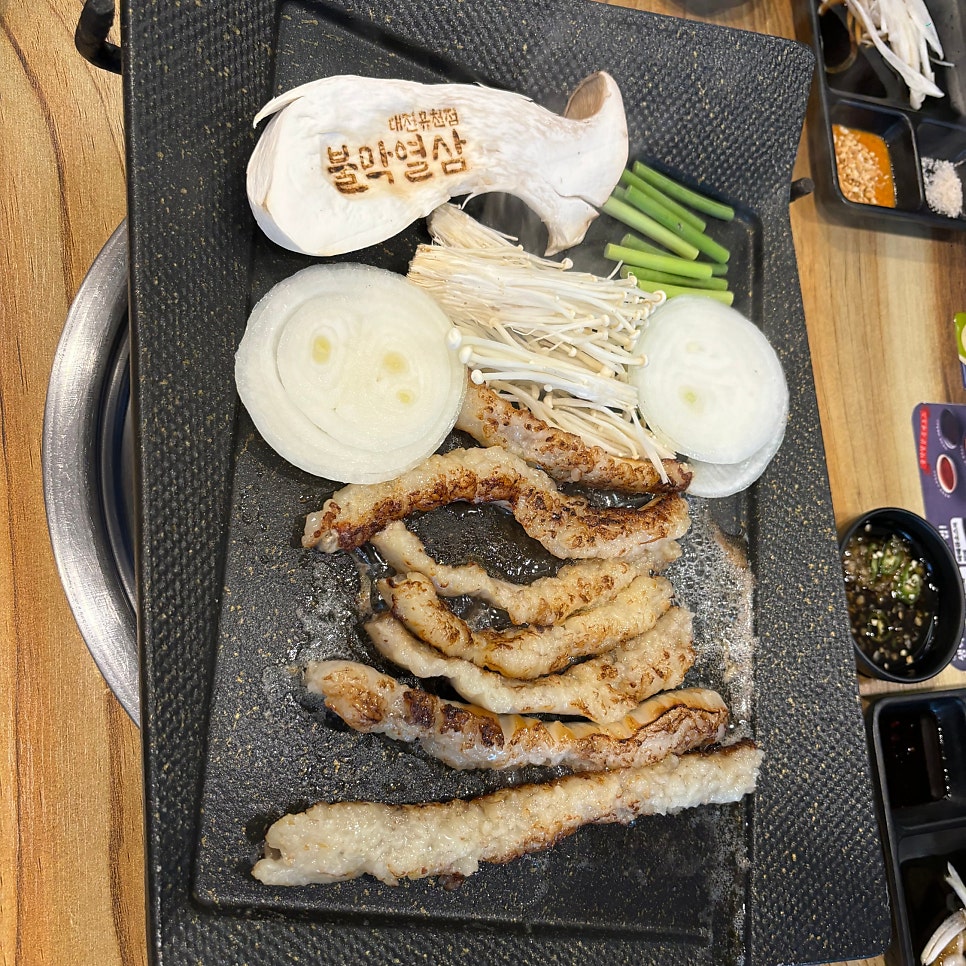 불막열삼 대전유천점 사진 6