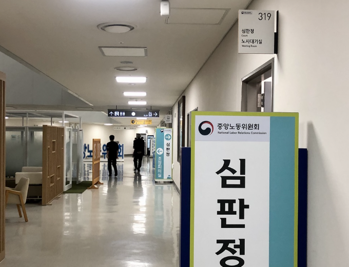  직원이 사장 욕하고 갑질, 기계 부숴도 서면통지 없으면 부당해고