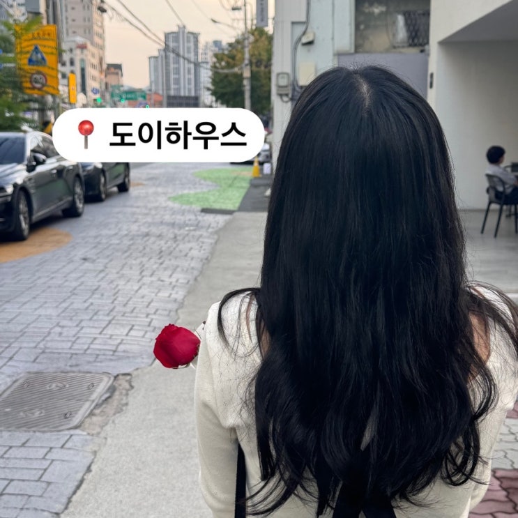  대구 수성구 미용실 도이하우스 DOE Haus 엘리자벳펌 후기
