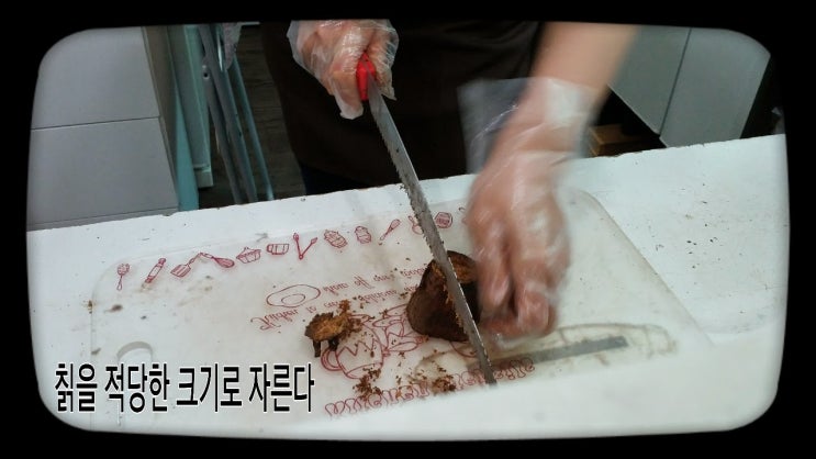  칡차효능 알고보면 갱년기여성에게 좋아요 슬로우쿠커로 만들어봤어요