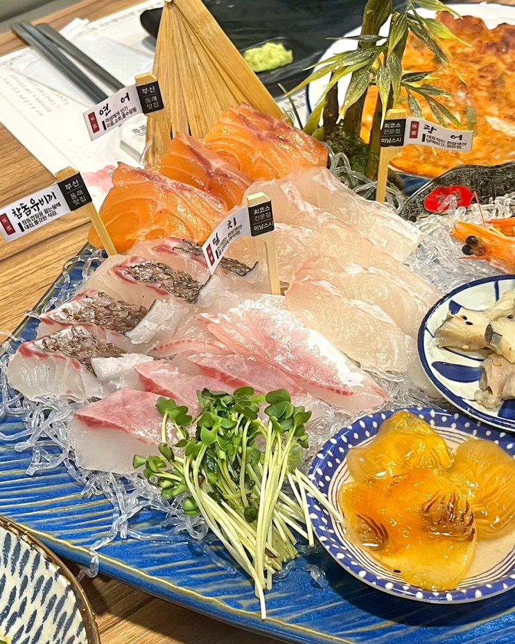  부산 사직동 횟집 미남스시 저녁 회코스 가성비좋은 숙성회 맛집