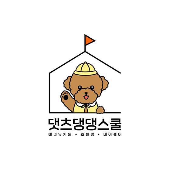 사진 7