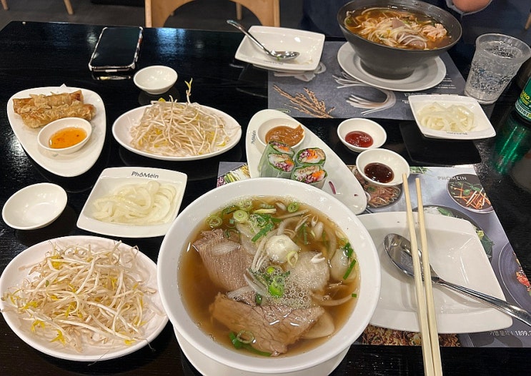  포메인 강남구청역 쌀국수 맛집