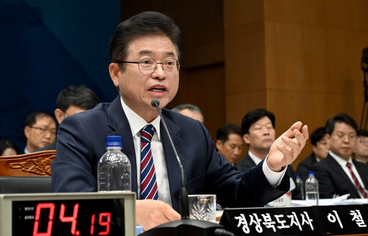 경북도 국정감사, <b>박정희 동상</b> 건립 두고 설전