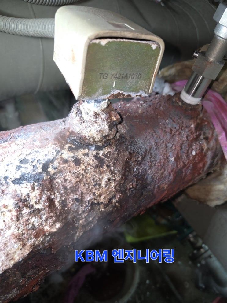  주상복합APT 지하 기계실 지역난방배관누수 용접작업
