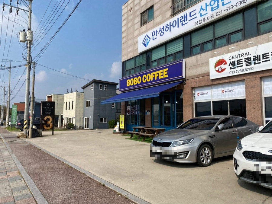 보보커피 사진 2