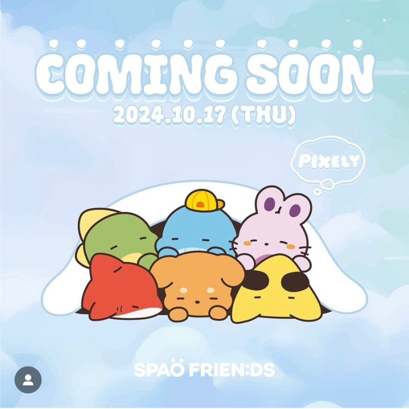 픽셀리x스파오 잠뜰TV굿즈 콜라보제품 프리오더 주문(선주문) 방법 및 사이트 안내