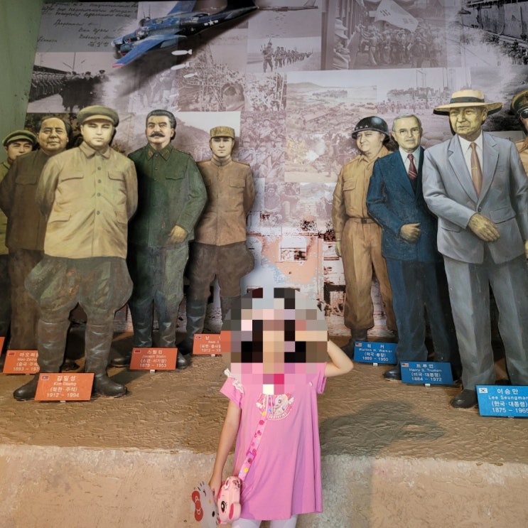  거제도 여행