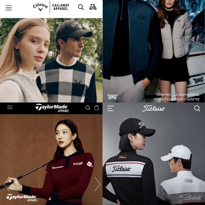 골프복 골프 브랜드 순위 타이틀리스트 테일러메이드 캘러웨이 pxg 골프웨어 브랜드 트렌드....