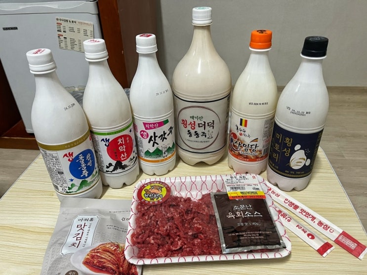  강원도 1박2일 가성비 횡성 한우육회 횡성 원주 6종 막걸리 솔직후기