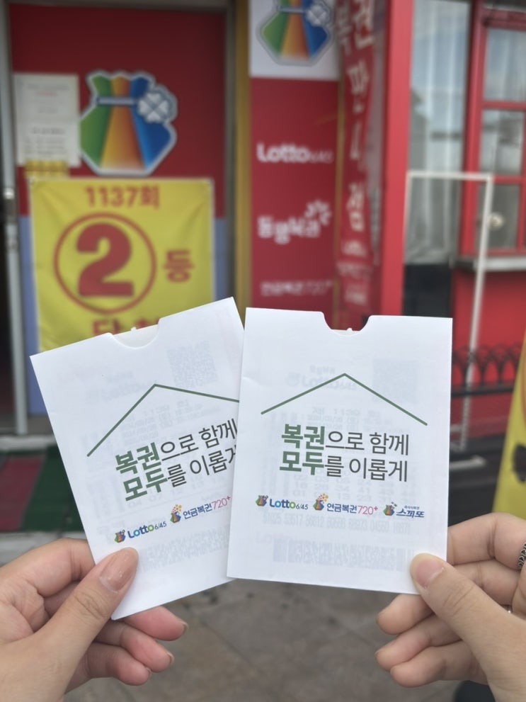  [일상] 9월 마지막 주말