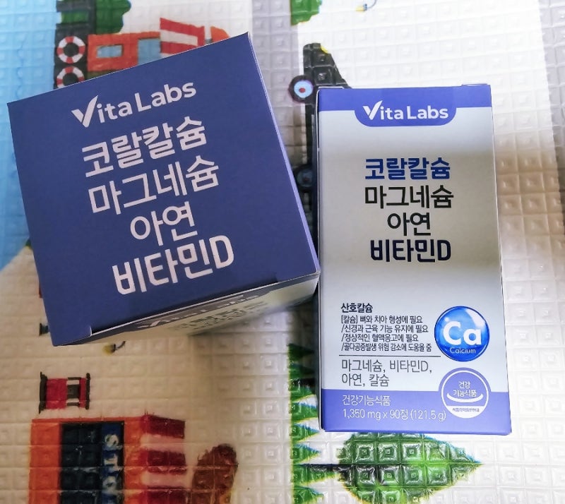 비타랩스 코랄칼슘 마그네슘 아연 비타민D 칼슘제 추천