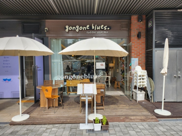 동탄 호수공원 뷰 파스타 맛집 레스토랑 분위기 좋은 곳, 공원블루스 : 메뉴 및 가격 정보까지