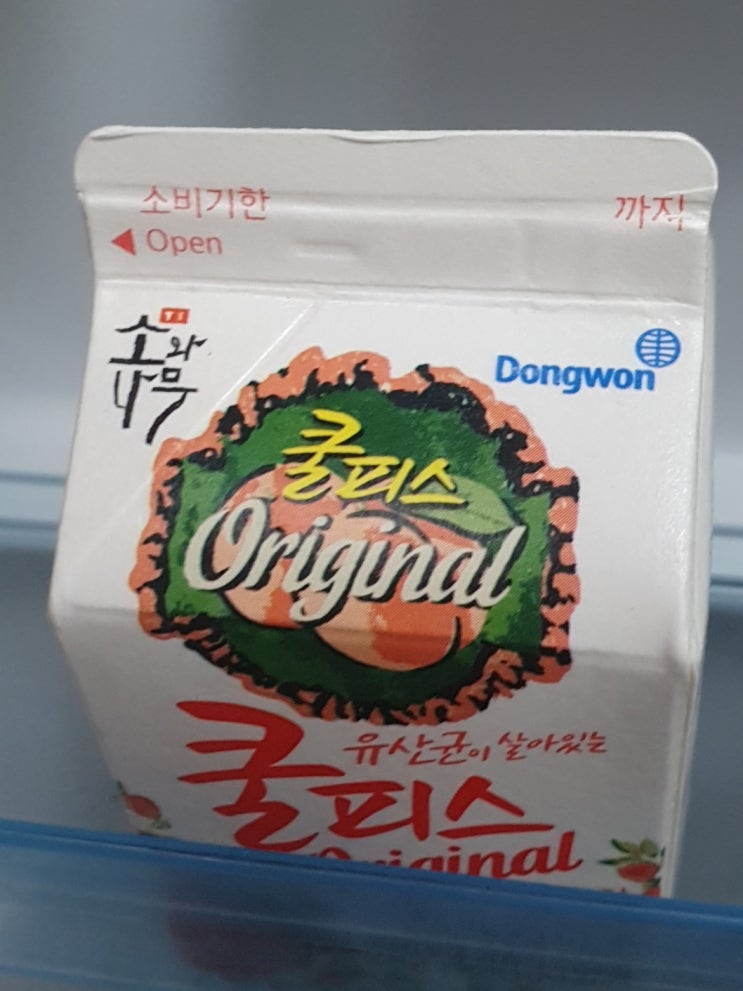‘팬 <b>폭행</b> 연루’ <b>제시</b>, <b>경찰</b> 출석…“때린 사람 빨리 찾아 벌... 