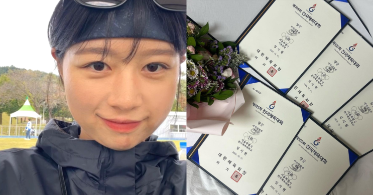 제105회 전국체전 폐막, 경기도 <b>우승</b> 3연패! “<b>양궁</b> <b>임시현</b>... 
