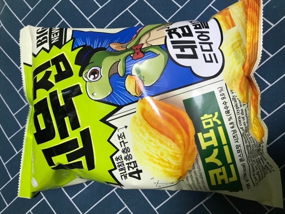  오리온 꼬북칩 진짜 맛있어요