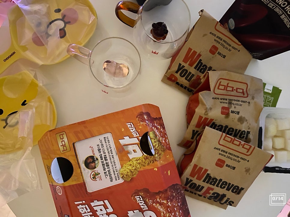 BBQ 운정산내점 사진 1