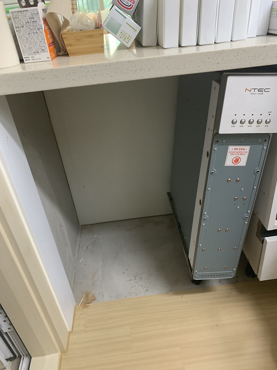 성남분당 싱트대하부장부분교체 맞춤제작업체