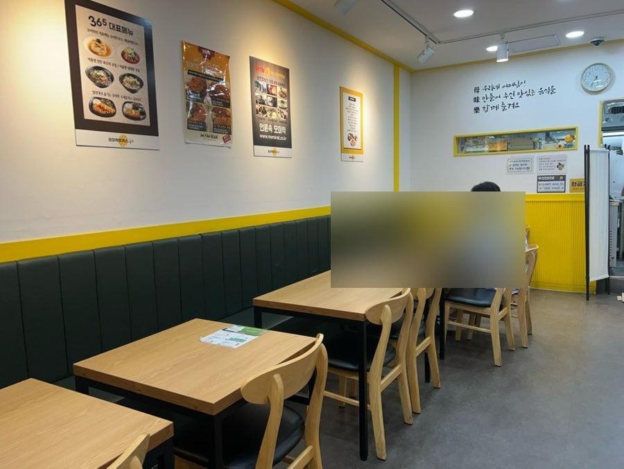 모미락 용현점 사진 3