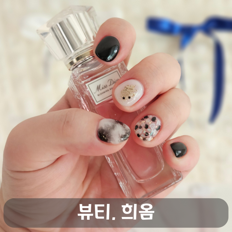  노은역네일샵, 감성적 네일 뷰티 희옴