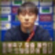 신태용 감독 "똥볼 축구 할 줄 몰랐다" 중국 기자 도발에 일침.