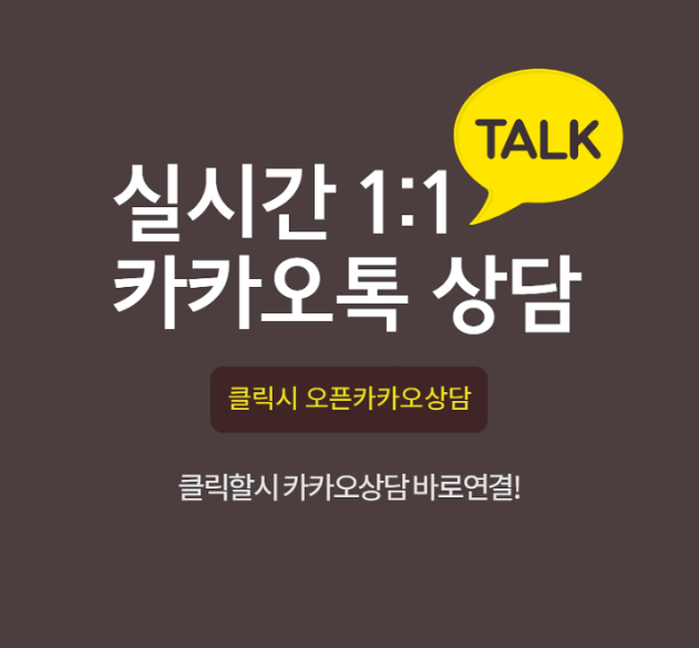 놀이터 배팅 종목 선택의 중요성