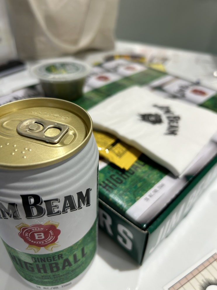  성수동에서 펼쳐지는 짐빔편식당 <짐빔 진저 하이볼 팝업스토어> 정보 및 리뷰