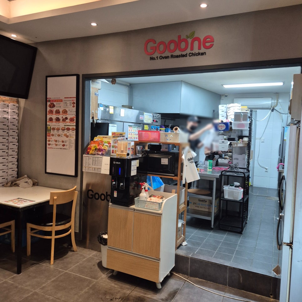 굽네치킨 독산3동점 사진 5