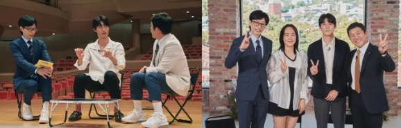 <b>에드워드</b> 리와 <b>유재석</b>의 요리 대결로 화제된 '유 퀴즈 온 더 블럭'