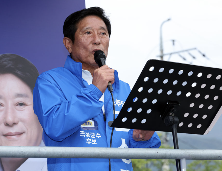 전남 곡성군수 재보궐선거 결과 : 조상래 당선자의 소감과 주요 공약