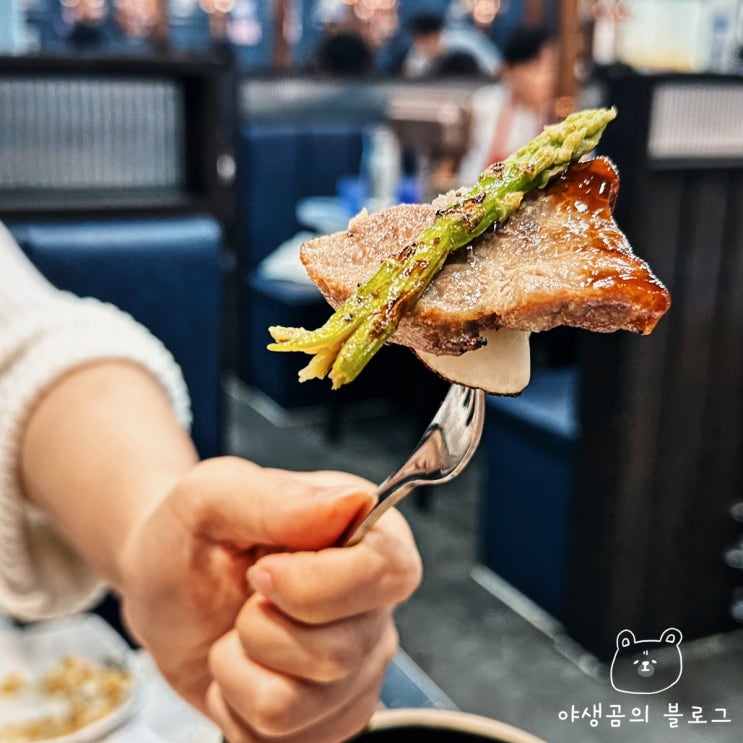  명륜진사갈비 고기테마파크 계속 업그레이드 되는 중