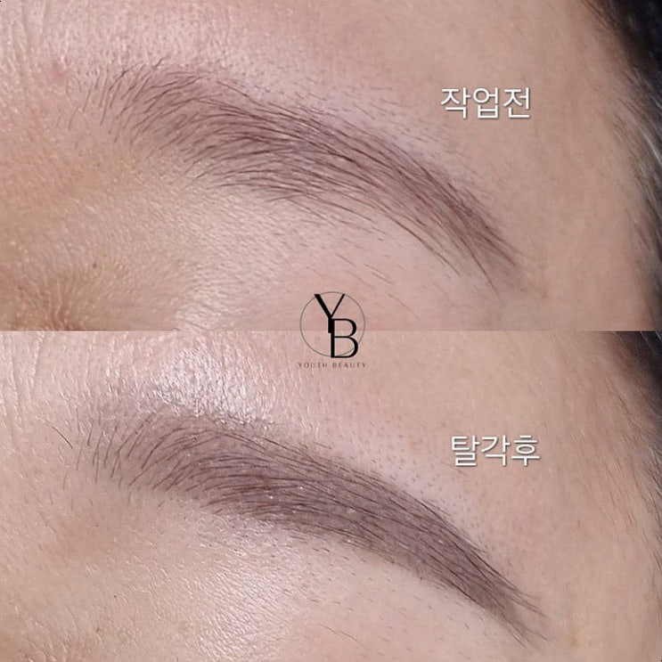  광주눈썹문신 잘하는곳 여긴 만족 보장이에요