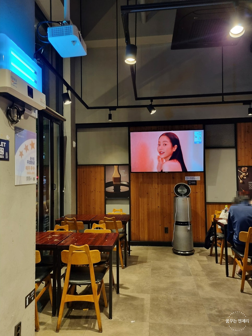 교촌치킨 민락2호점 사진 5