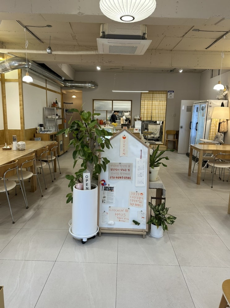  전주 객사 치킨맛집 소밀소밀