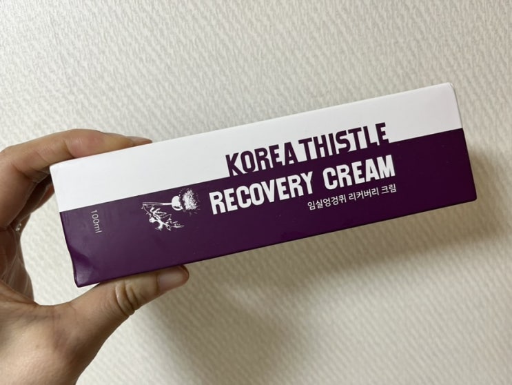  부모님 건강을 위한 최고의 선택! 임실 엉겅퀴 리커버리 크림으로 운동전후마사지!