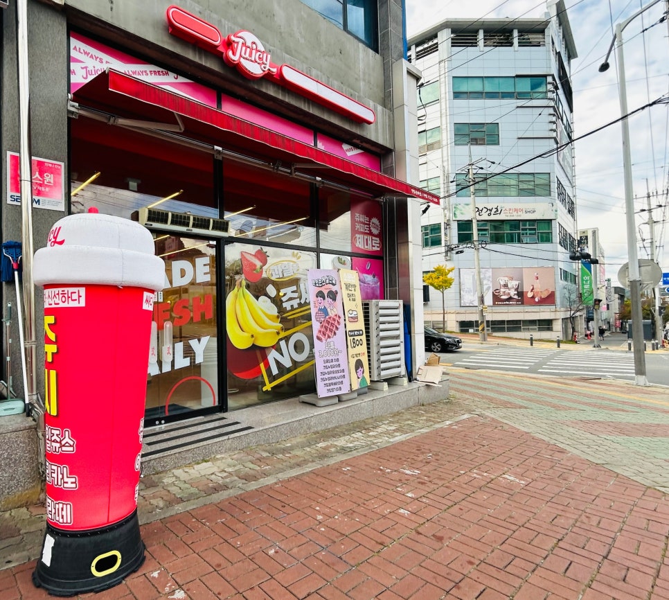 쥬씨 정하점 사진 1