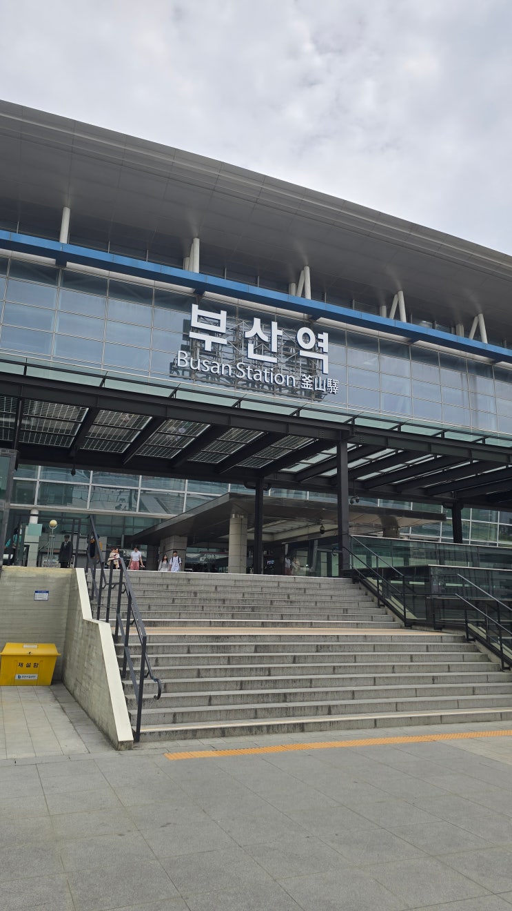  해운대 가성비 오션뷰 호텔 마리쏠 조식 포함 리뷰