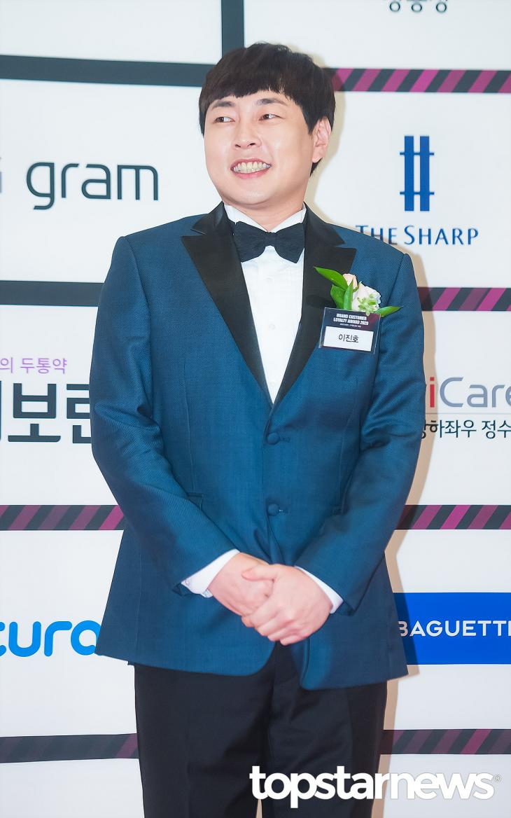 <b>불법도박</b> 개그맨 <b>이진호 화성시</b> 홍보대사 해촉 불명예 나락... 
