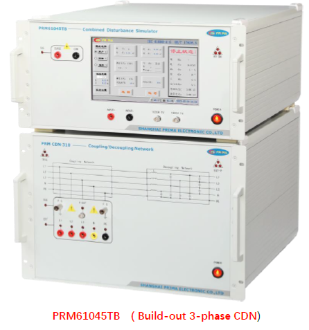 EMCPRIMA한국총대리점, IEC61000-4-4, EN61000-4-4, IEC61000-4-5, EN61000-4-5 규격 대응 장비