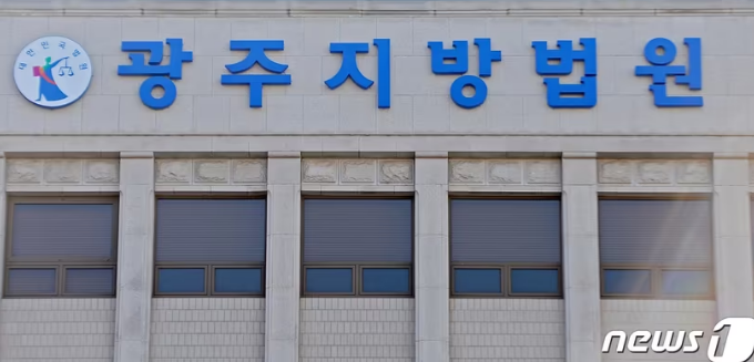 변경된 '백색실선' 대법 판례 적용…60대 사고 운전자 공소 기각 변경된 '백색실선' 대법 판례 적용…60대 사고 운전자 공소 기각