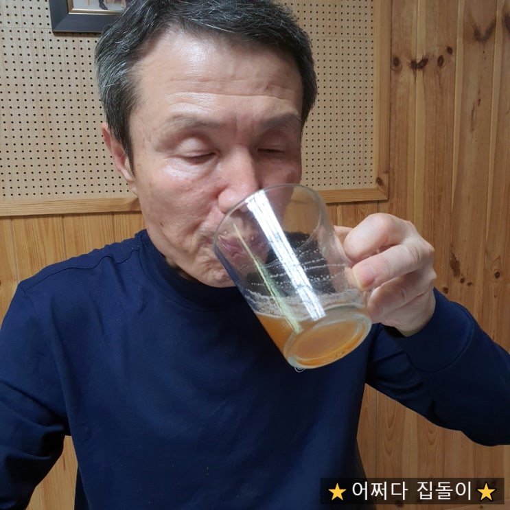  청양 구기자차 홍국 발효 구기자 분말 하루한잔으로 부모님 건강관리