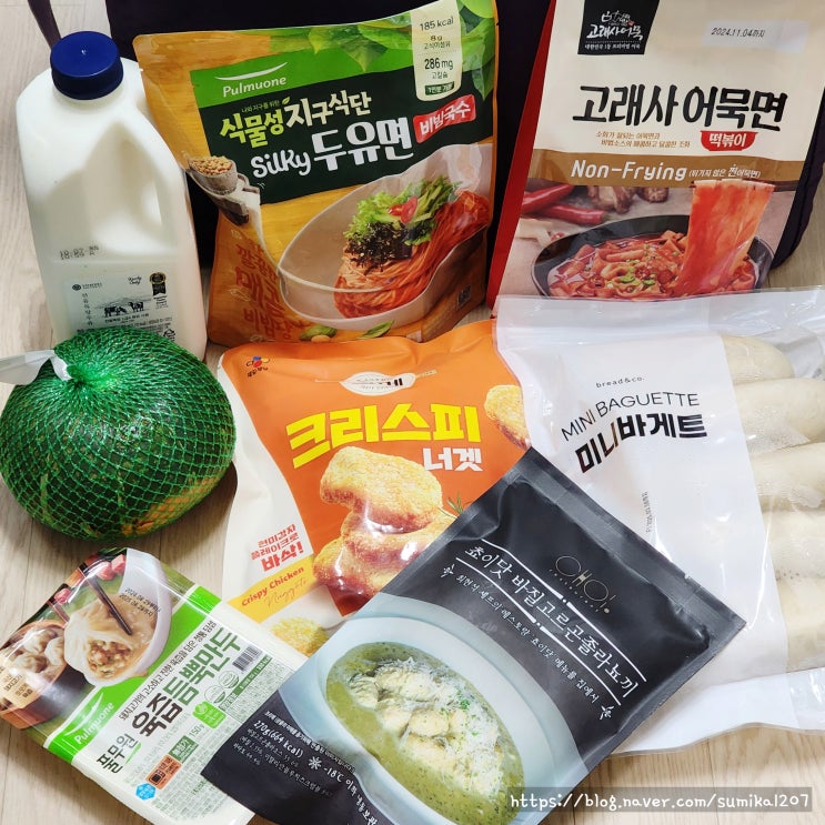 마켓컬리 추천상품 온라인 장보기 밀키트 장바구니 마켓컬리 추천상품 온라인 장보기 밀키트 장바구니