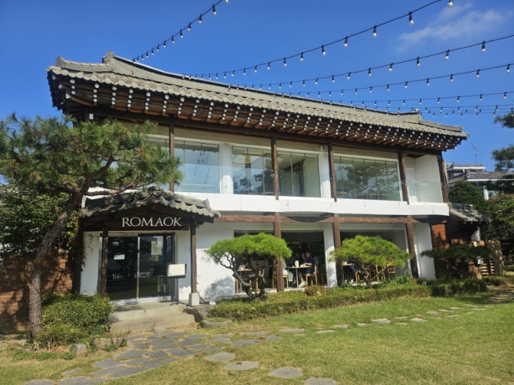  경기도 분위기 좋은 레스토랑 남양주 다산신도시 맛집 로마옥 리버사이드