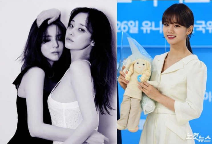 전종서 SNS 친구가 혜리 <b>악플러</b>…"<b>한소희</b> 부계정 아냐"