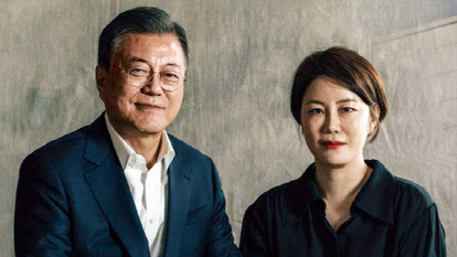 문다혜 음주운전 <b>피해 택시 기사</b> “형사 <b>합의</b>했다…사과... 