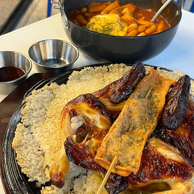  [대구/달성군/다사읍/죽곡/대실역/강정보] 대형스크린 있는 다사 맛집: 김종구식맛치킨 전기바베큐 옛날통닭 대실역점