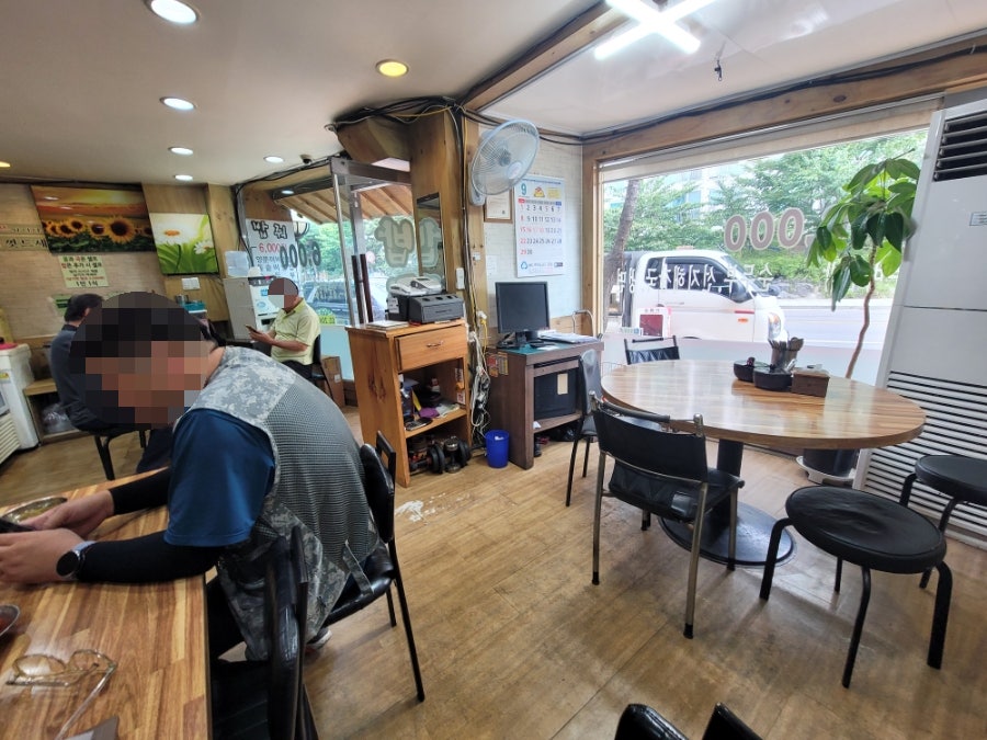밥줘 사진 6