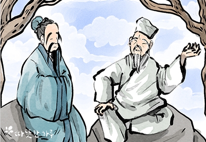  만족하며 사는 삶